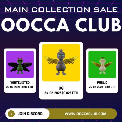 oocca_club_main_collection